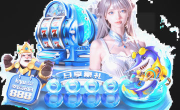 联系支持