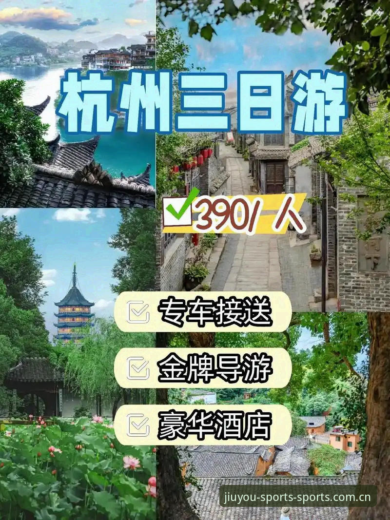 九游体育2025网页入口官方下载操作教程：一个老用户的实测答疑